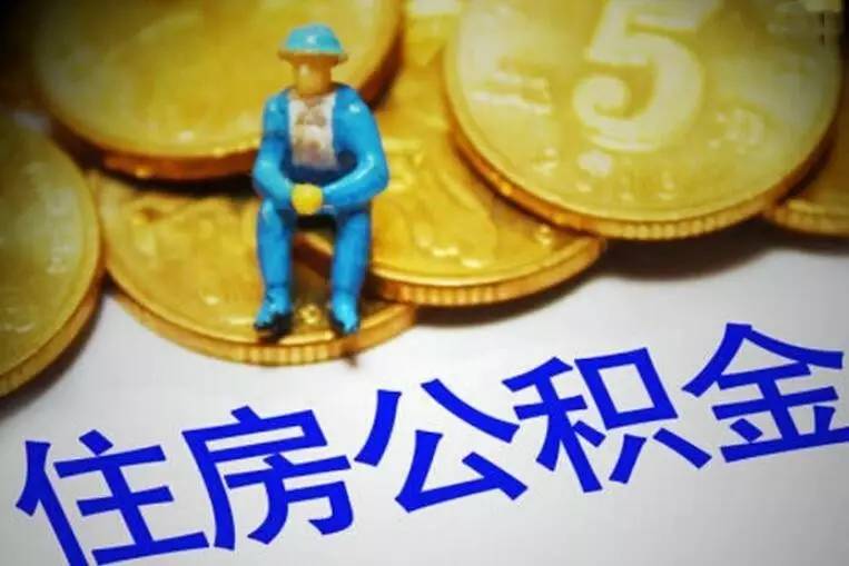 江西23急用钱怎么办？快速解决资金短缺的有效方法